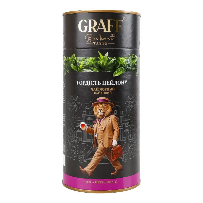 Чай чорний Graff Ceylon pride Гордість Цейлону листовий тубус 80г